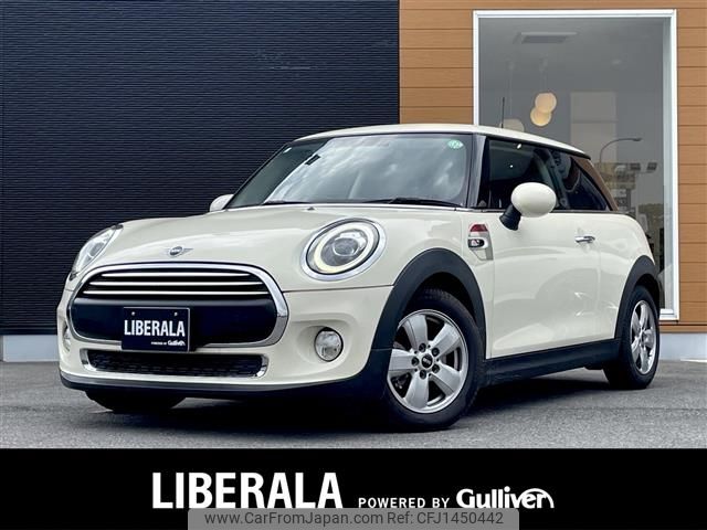 mini mini-others 2019 CFJ1450442 image 1