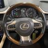 lexus rx 2021 quick_quick_GYL20W_GYL20-0013547 image 11