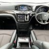 nissan elgrand 2017 CFJ1739885 image 3