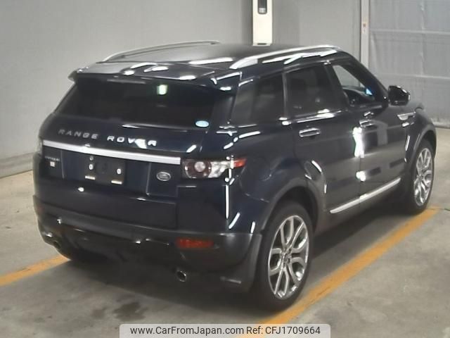 land-rover range-rover 2014 CFJ1709664 image 2