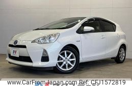 toyota aqua 2013 CFJ1572819