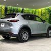 mazda cx-5 2022 CFJ1619497 image 17