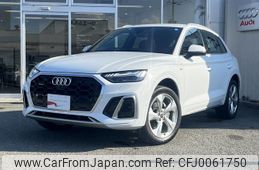 audi q5 2022 quick_quick_3CA-FYDTPS_WAUZZZFY5N2108993