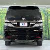 toyota vellfire 2013 -TOYOTA--Vellfire DBA-ANH20W--ANH20-8310582---TOYOTA--Vellfire DBA-ANH20W--ANH20-8310582- image 16