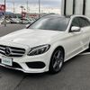 mercedes-benz c-class-station-wagon 2017 -MERCEDES-BENZ--Benz C Class Wagon DBA-205240C--WDD2052402F641590---MERCEDES-BENZ--Benz C Class Wagon DBA-205240C--WDD2052402F641590- image 4