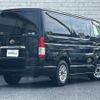 toyota regiusace-van 2020 CFJ1364008 image 5