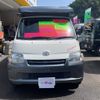 toyota townace-truck 2015 -TOYOTA--Townace Truck S402U--0016177---TOYOTA--Townace Truck S402U--0016177- image 23