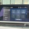 toyota crown 2018 -TOYOTA--Crown 6AA-AZSH20--AZSH20-1005537---TOYOTA--Crown 6AA-AZSH20--AZSH20-1005537- image 21