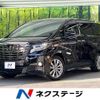 toyota alphard 2017 quick_quick_AGH30W_AGH30-0132789 image 1