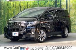 toyota alphard 2017 quick_quick_AGH30W_AGH30-0132789