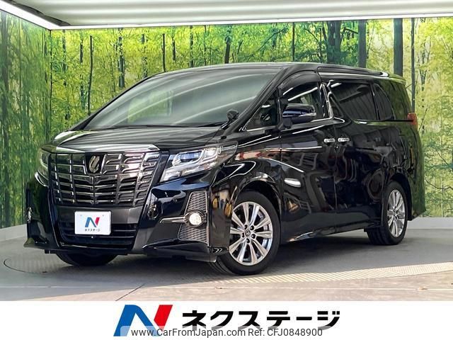 toyota alphard 2017 quick_quick_AGH30W_AGH30-0132789 image 1