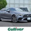 mercedes-benz cls-class 2018 -MERCEDES-BENZ--Benz CLS DAA-257359--WDD2573592A026852---MERCEDES-BENZ--Benz CLS DAA-257359--WDD2573592A026852- image 1