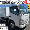 mitsubishi-fuso canter 2007 GOO_NET_EXCHANGE_0804186A30240719W001 image 1