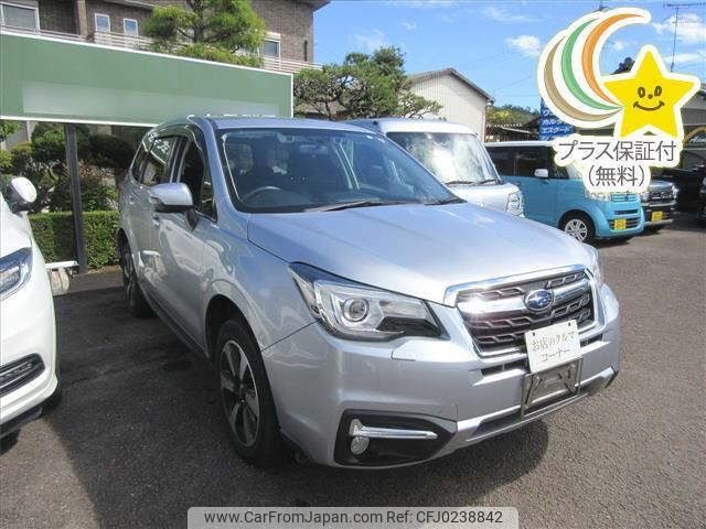 subaru forester 2016 -SUBARU 【岐阜 303ﾅ2745】--Forester SJ5-085761---SUBARU 【岐阜 303ﾅ2745】--Forester SJ5-085761- image 1