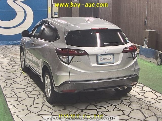 honda vezel 2014 -HONDA--VEZEL RU3-1010480---HONDA--VEZEL RU3-1010480- image 2