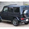 mercedes-benz g-class 2015 -MERCEDES-BENZ 【横浜 305】--Benz G Class ABA-463234--WDB4632341X244177---MERCEDES-BENZ 【横浜 305】--Benz G Class ABA-463234--WDB4632341X244177- image 45