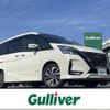 nissan serena 2020 -NISSAN--Serena DAA-GFC27--GFC27-200547---NISSAN--Serena DAA-GFC27--GFC27-200547- image 1