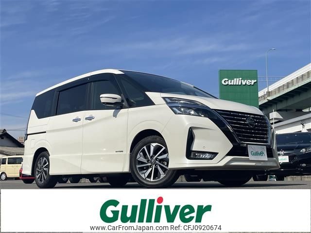 nissan serena 2020 -NISSAN--Serena DAA-GFC27--GFC27-200547---NISSAN--Serena DAA-GFC27--GFC27-200547- image 1