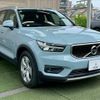 volvo xc40 2018 quick_quick_DBA-XB420XC_YV1XZACMDK2091456 image 15