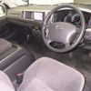 toyota hiace-wagon 2012 -TOYOTA--Hiace Wagon TRH214W-0021420---TOYOTA--Hiace Wagon TRH214W-0021420- image 4
