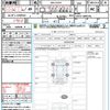 subaru rex 2022 CFJ1821514 image 21