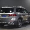 mercedes-benz glb-class 2020 -MERCEDES-BENZ--Benz GLB 247612M--W1N2476122W070738---MERCEDES-BENZ--Benz GLB 247612M--W1N2476122W070738- image 2