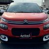 citroen c3 2018 quick_quick_B6HN01_VF7SXHNZTHT716612 image 17