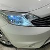 nissan note 2014 -NISSAN--Note DBA-E12--E12-255830---NISSAN--Note DBA-E12--E12-255830- image 13