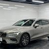 volvo v60 2019 -VOLVO 【名変中 】--Volvo V60 ZB420--K1337584---VOLVO 【名変中 】--Volvo V60 ZB420--K1337584- image 19