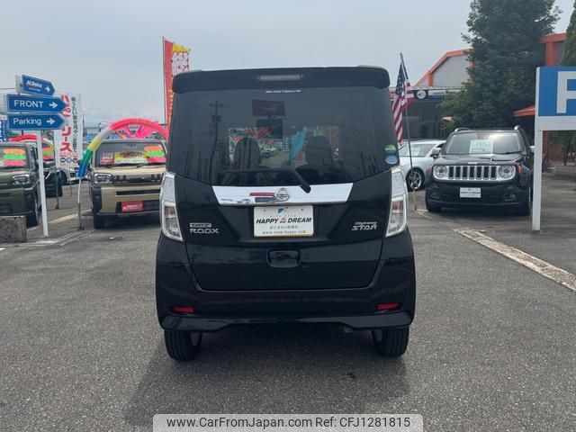 nissan dayz-roox 2018 -NISSAN 【名変中 】--DAYZ Roox B21A--0506942---NISSAN 【名変中 】--DAYZ Roox B21A--0506942- image 2