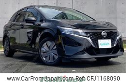 nissan note 2022 -NISSAN--Note 6AA-E13--E13-102893---NISSAN--Note 6AA-E13--E13-102893-