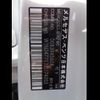 mercedes-benz gla-class 2020 -MERCEDES-BENZ--Benz GLA 247713M--J174203---MERCEDES-BENZ--Benz GLA 247713M--J174203- image 13