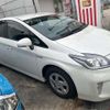 toyota prius 2012 -TOYOTA--Prius ZVW30--ZVW30-5517751---TOYOTA--Prius ZVW30--ZVW30-5517751- image 13