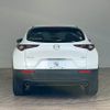 mazda cx-3 2020 -MAZDA--CX-30 5BA-DMEP--DMEP-106065---MAZDA--CX-30 5BA-DMEP--DMEP-106065- image 17