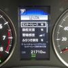 toyota vellfire 2019 -TOYOTA--Vellfire DBA-AGH30W--AGH30-0255588---TOYOTA--Vellfire DBA-AGH30W--AGH30-0255588- image 3