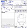 volvo c70 2010 -VOLVO 【水戸 302ﾁ2612】--Volvo C70 MB5254--AJ098472---VOLVO 【水戸 302ﾁ2612】--Volvo C70 MB5254--AJ098472- image 3