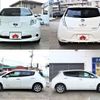 nissan leaf 2015 -NISSAN--Leaf ZAA-AZE0--AZE0-200271---NISSAN--Leaf ZAA-AZE0--AZE0-200271- image 9