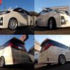 toyota alphard 2015 quick_quick_DBA-AGH30W_AGH30-0054072 image 7