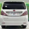 toyota alphard 2010 -TOYOTA--Alphard DBA-ANH20W--ANH20-8131486---TOYOTA--Alphard DBA-ANH20W--ANH20-8131486- image 16