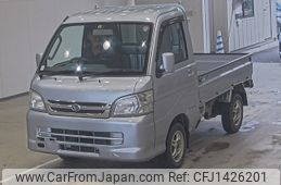 daihatsu hijet-truck 2013 -DAIHATSU--Hijet Truck S211P-0230873---DAIHATSU--Hijet Truck S211P-0230873-
