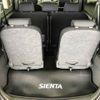 toyota sienta undefined -TOYOTA--Sienta NCP81G-5227131---TOYOTA--Sienta NCP81G-5227131- image 11