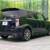 toyota corolla-rumion 2015 quick_quick_NZE151N_NZE151-4014782 image 17
