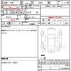 nissan nv200-vanette-van 2020 quick_quick_VM20_VM20-156673 image 21