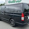 toyota hiace-van 2021 -TOYOTA--Hiace Van QDF-GDH206V--GDH206-1056757---TOYOTA--Hiace Van QDF-GDH206V--GDH206-1056757- image 8