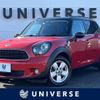 mini mini-others 2015 -BMW--BMW Mini LDA-XD20F--WMWXD32040WT52378---BMW--BMW Mini LDA-XD20F--WMWXD32040WT52378- image 1