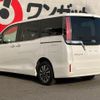 toyota esquire 2017 -TOYOTA--Esquire ZRR80G--ZRR80-0368167---TOYOTA--Esquire ZRR80G--ZRR80-0368167- image 21