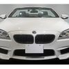 bmw m6 2013 quick_quick_ABA-LZ44M_WBSLZ91040C985299 image 2
