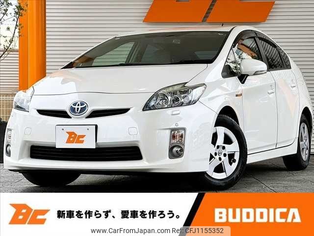 toyota prius 2010 -TOYOTA--Prius DAA-ZVW30--ZVW30-5238497---TOYOTA--Prius DAA-ZVW30--ZVW30-5238497- image 1