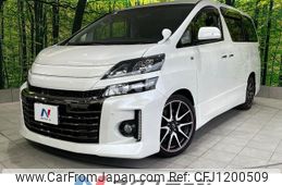 toyota vellfire 2013 -TOYOTA--Vellfire DBA-ANH20W--ANH20-8300161---TOYOTA--Vellfire DBA-ANH20W--ANH20-8300161-