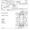 nissan x-trail 1990 -NISSAN--X-Trail HNT32-185918---NISSAN--X-Trail HNT32-185918- image 3